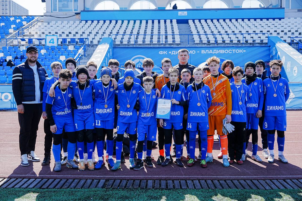 13-15 марта на стадионе «Динамо» во Владивостоке прошел турнир коллектива «Юный Динамовец» по футболу среди команд ДФО