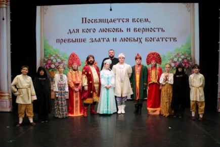 Театр книги «Апельсин» представил «Аленький цветочек» во Врангеле