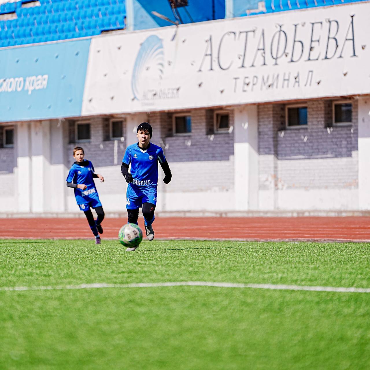 13-15 марта на стадионе «Динамо» во Владивостоке прошел турнир коллектива «Юный Динамовец» по футболу среди команд ДФО 13-15 марта на стадионе «Динамо» во Владивостоке прошел турнир коллектива «Юный Динамовец» по футболу среди команд ДФО