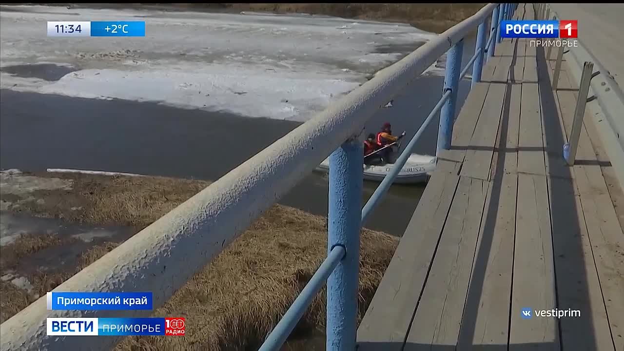 Приморские спасатели готовятся к весеннему половодью