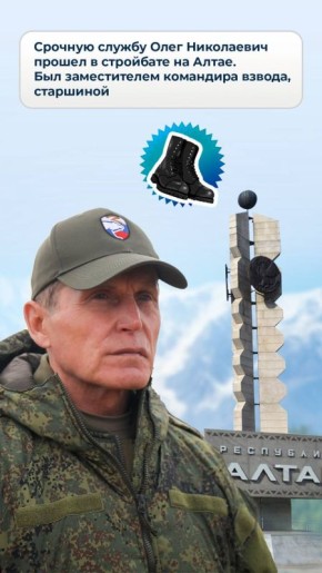 Сегодня свой 64-й День рождения отмечает губернатор Приморья Олег Кожемяко