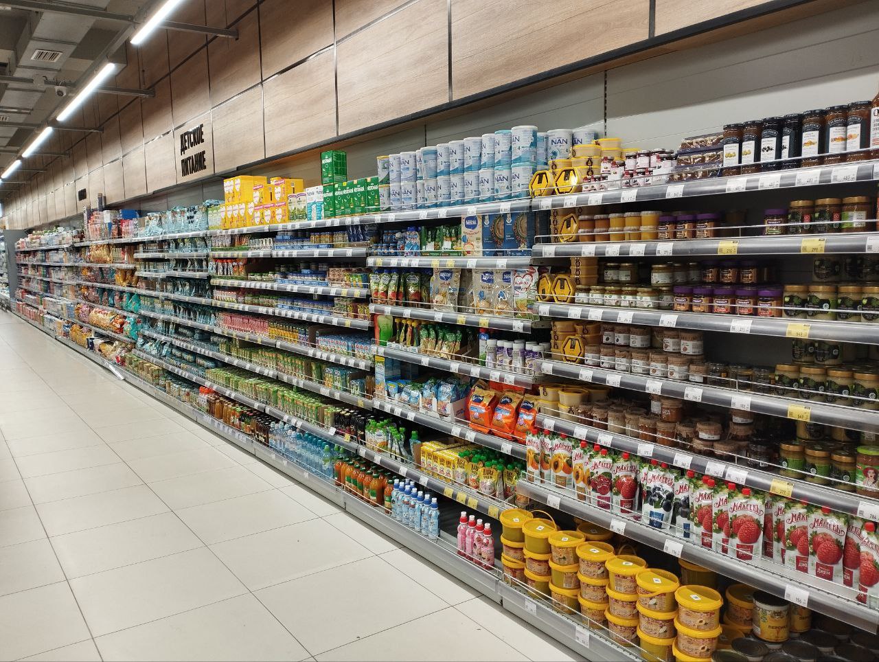 Объем розничной торговли в Приморье превысил 712 миллиардов рублей