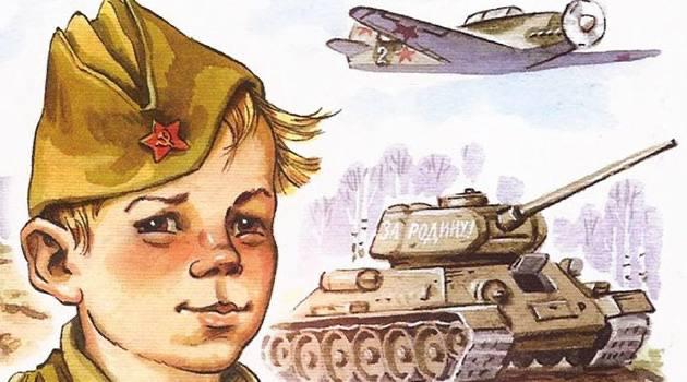 « Тот, кто не знает истории, обречён на её повторение »