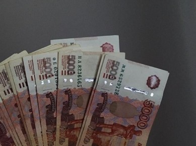 Россияне могут вернуть часть налога на доходы физических лиц (НДФЛ) при оплате медицинских услуг и покупке лекарств благодаря социальному налоговому вычету