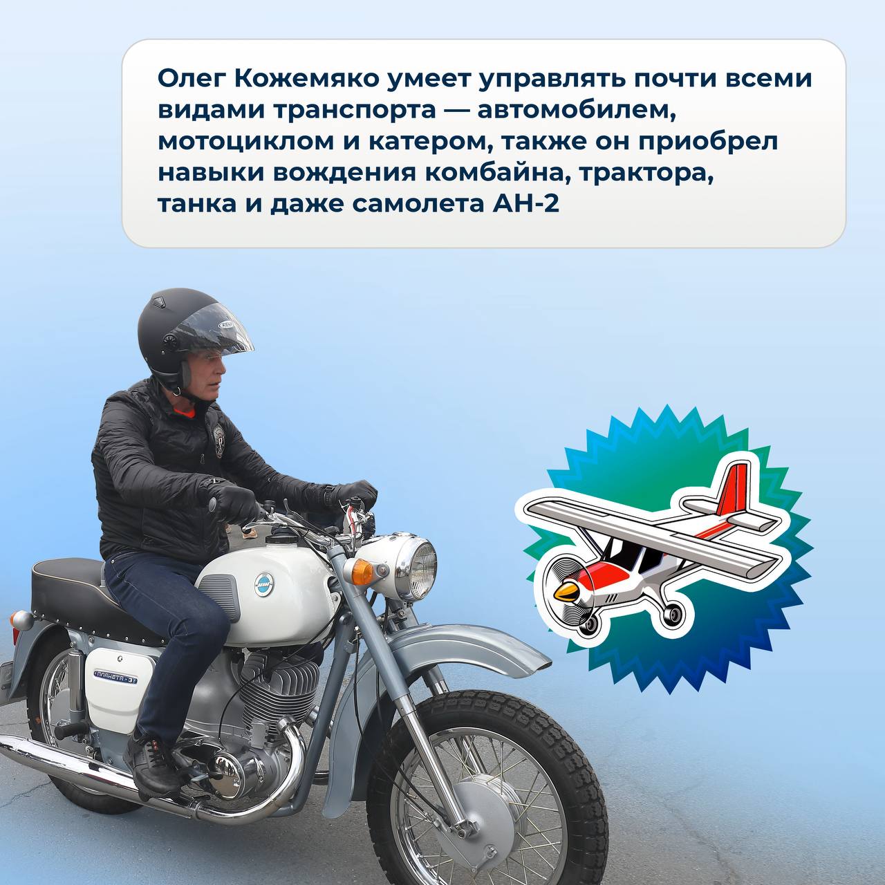 Сегодня свой 64-й День рождения отмечает губернатор Приморья Олег Кожемяко Сегодня свой 64-й День рождения отмечает губернатор Приморья Олег Кожемяко