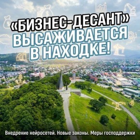 �������-������ ������������ � �������! ���������� ������� ��� ����������������