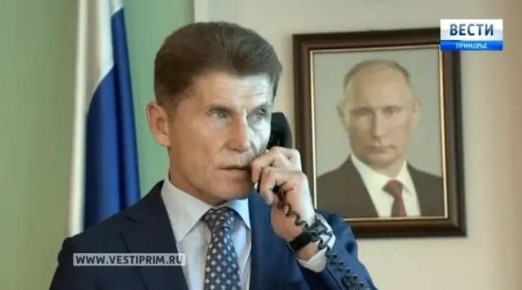 Сегодня свой день рождения отмечает губернатор Приморского края
