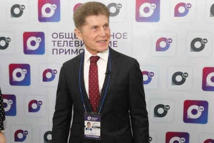 Сегодня День рождения у губернатора Приморья Олега Николаевича Кожемяко