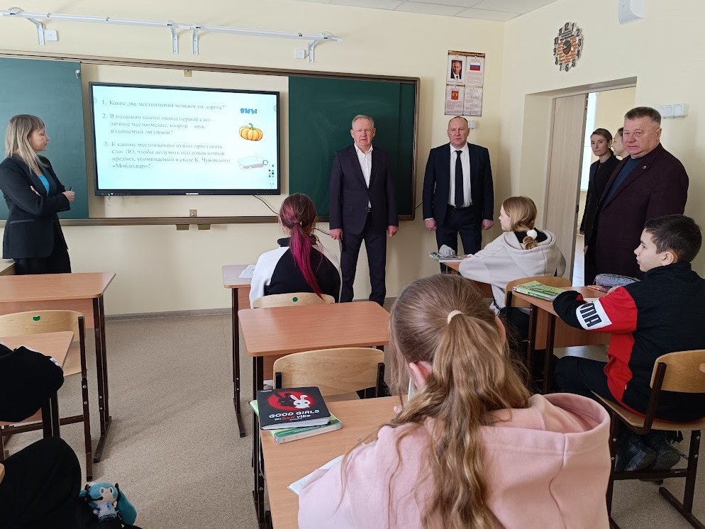 Современная школа — будущее для села