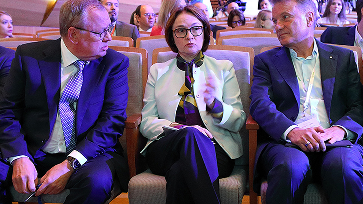 Финансовый парадокс: как банки диктуют условия в экономике страны