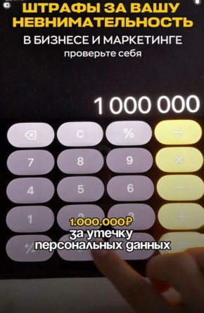 ������ �� ���������������� � ������� � ����������: ���� ����� ������������