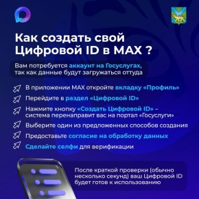 �������� ID ������ �������� ���������� �������� � ��������