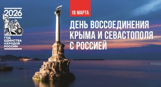 ������� ���������� 12-� ��������� ������������� ����� � ����������� � �������