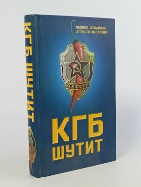 ���������� ��������, ������� �������� � �������� ����������