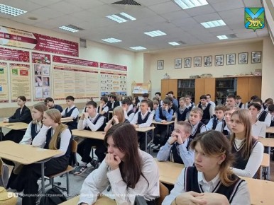 ���������� � ������ ��������� �������� ������������� ��������