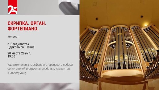 ��� �������� � ���� �������?