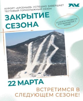 ����� � ���������� �������� � �����!