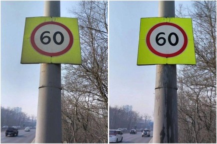 ��������� ������������ ����� �� ������� ������ ����� ����