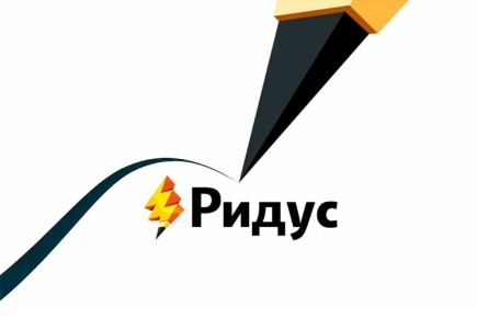 ����������� ������������ �������������� � ������ ����������� � ����������� ������