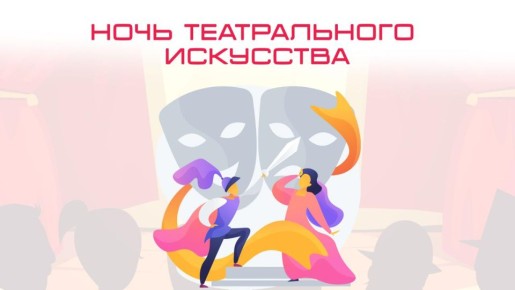 �������� ��������, ��������! ����� ������������ ��������� ������������!