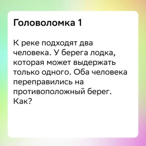 ���������������� ���� ��� ��������: ���������� �������� � ������������