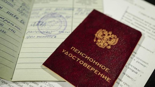 ��� ��������� ������: ������ ������� �������� ������ � ����������� �����