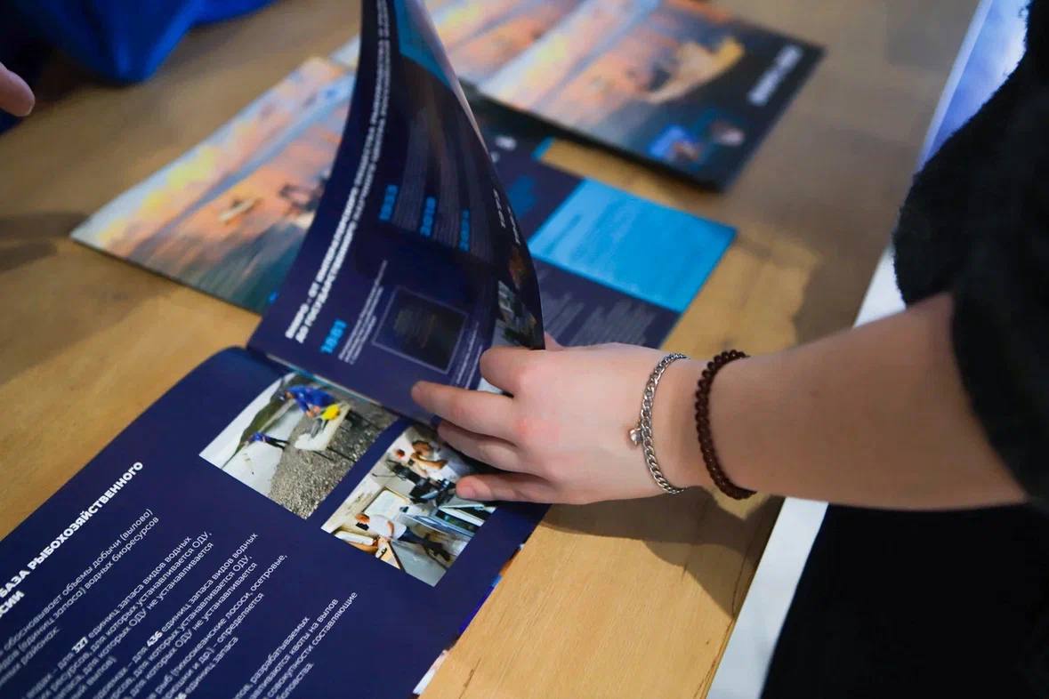 Кадры для рыбохозяйственной отрасли: новый альянс с РУДН Кадры для рыбохозяйственной отрасли: новый альянс с РУДН