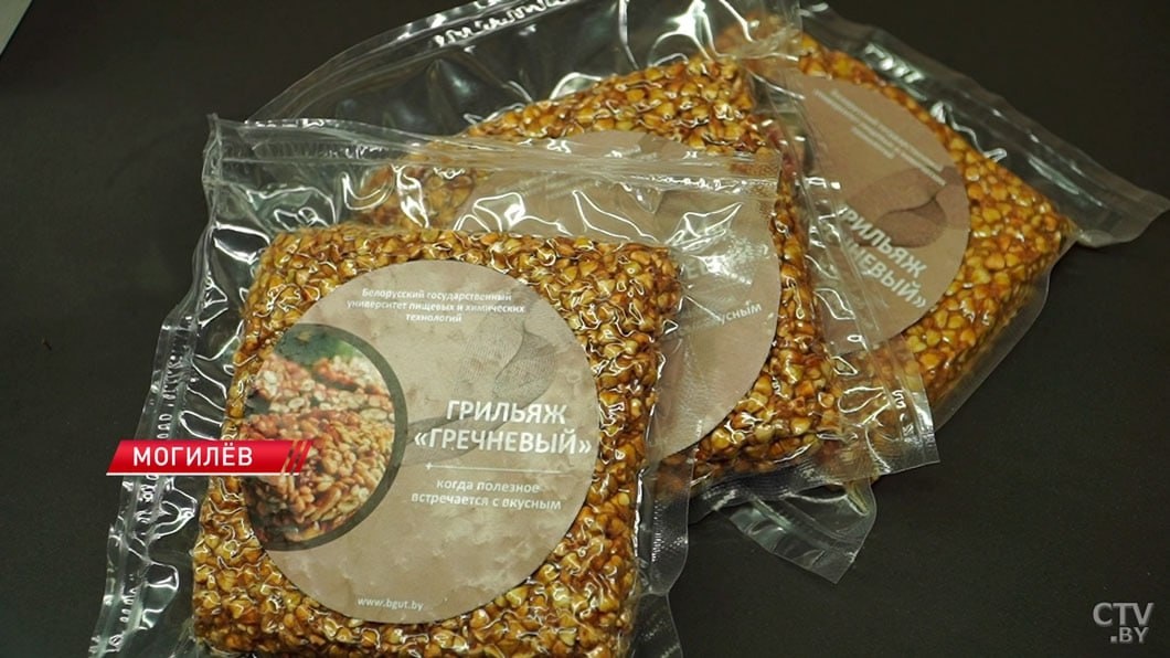 Молодые белорусские ученые удивили новым грильяжом из гречки