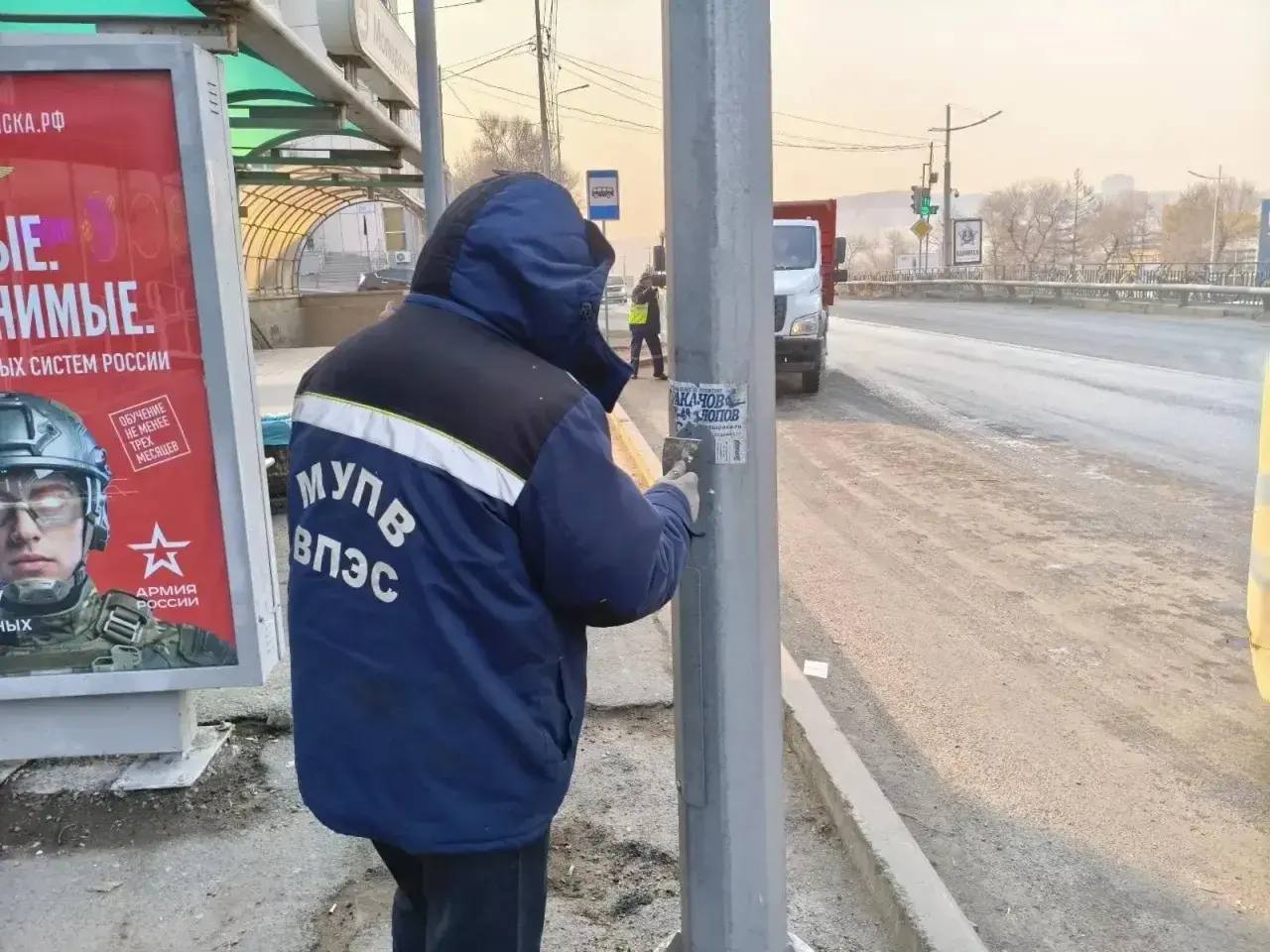 Специалисты «Владсвета» начали акции чистоты Специалисты «Владсвета» начали акции чистоты