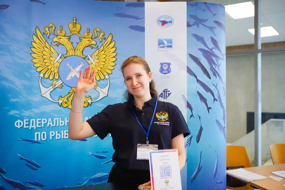 Кадры для рыбохозяйственной отрасли: новый альянс с РУДН Кадры для рыбохозяйственной отрасли: новый альянс с РУДН