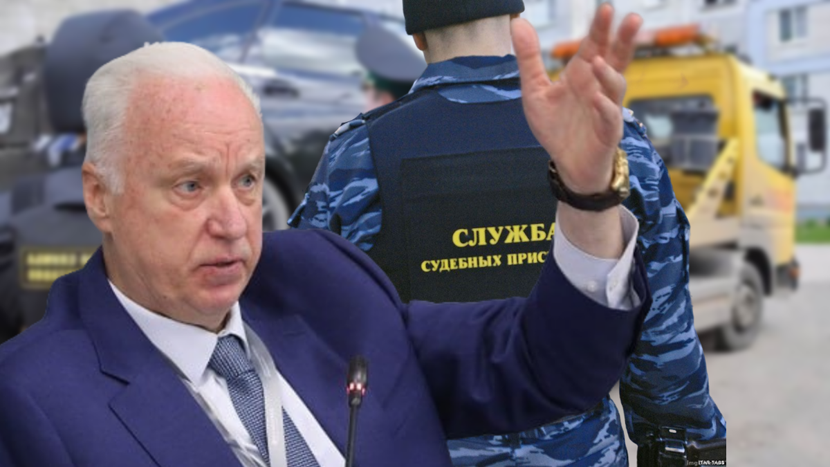 Предложение о тотальной конфискации имущества вызвало бурные обсуждения