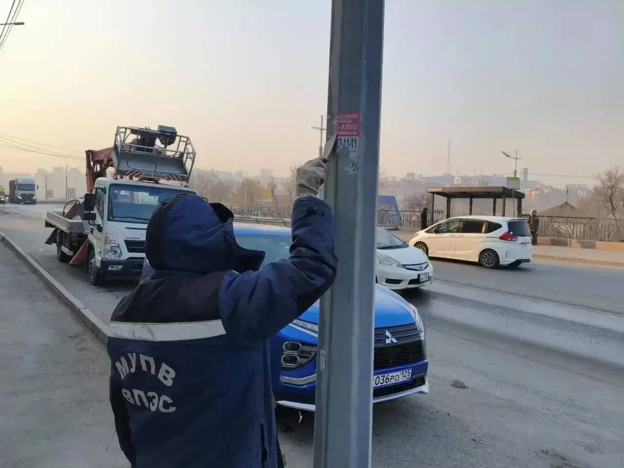 Специалисты «Владсвета» начали акции чистоты Специалисты «Владсвета» начали акции чистоты