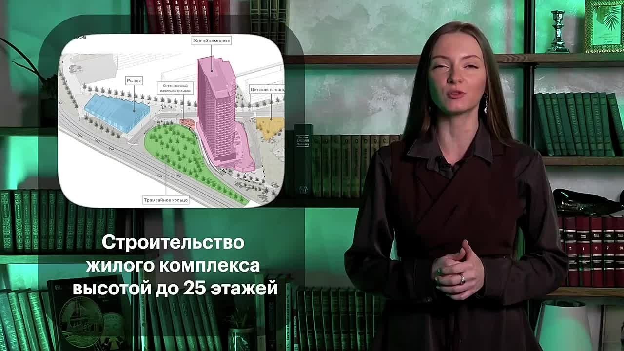 РБК Восток | Дайджест новостей