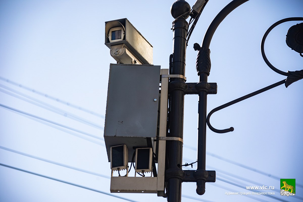 Госавтоинспекция Приморья напоминает автомобилистам о введении в эксплуатацию новых комплексов фото- и видеофиксации нарушений правил дорожного движения