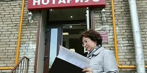 Новый закон: как нотариусы получат право взыскивать долги по ЖКХ