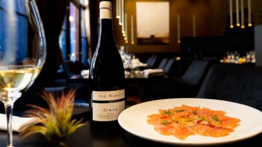 Изысканное карпаччо из лосося: как отпраздновать День лосося