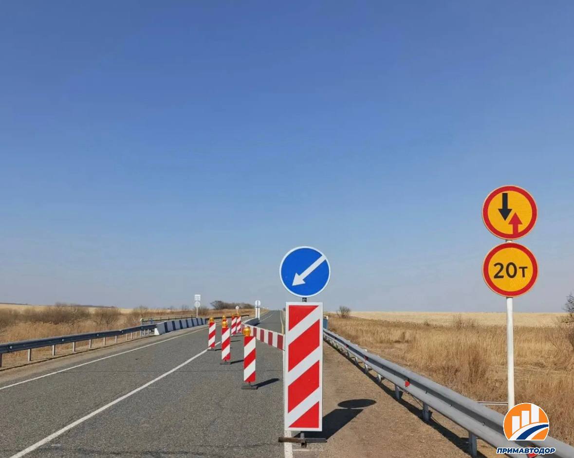 Ограничение движения на аварийном мосту в Ханкайском округе