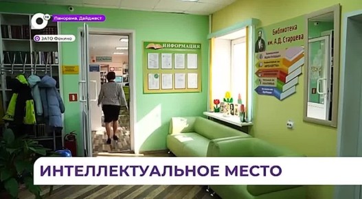 ������������ ����������� ��������� ���������� ����� �������� ������ � ������