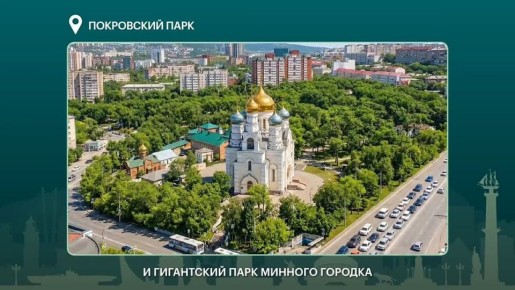 ����� ����� ������� �������� ������������ - ��������� �����