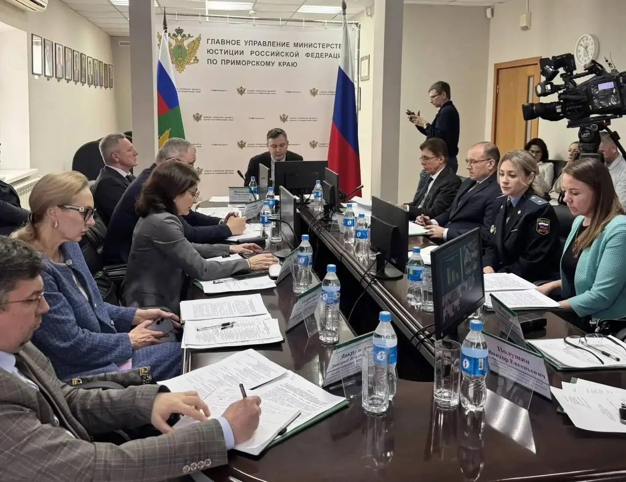 Состоялись Координационные советы при территориальных управлениях Минюста России Состоялись Координационные советы при территориальных управлениях Минюста России