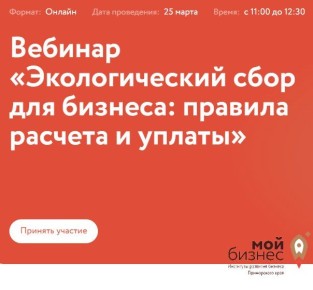 ��������� ������� ��� ���������������� �������������� ���� ��� �������: ������� ������� � �������