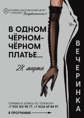 ���� ������ ������!�: �������-����������� ����� ������� ���������� ������ ������� ������� ��������