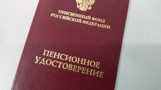 ������ ��� �������: ��� ������������ ��������� � ����, ���� �������� �������