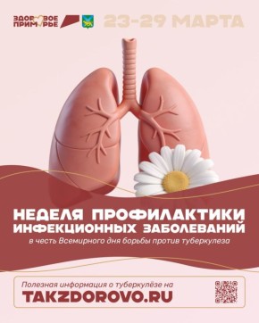 � 23 �� 29 ����� �������� ������������ ������ ������������ ������������ �����������