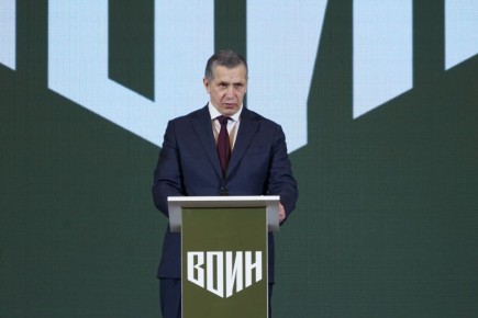 Центр «Воин» займется кибербезопасностью в Приморье