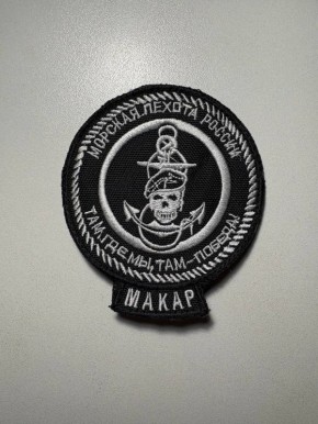 ��������� ���������: 120-� ������ �� ������� ���� #���������