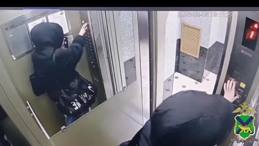 �� ������������ ����������� ��������� ��������� ������������� �����, ����������� �� ������