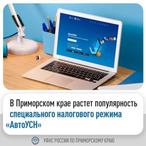 ����������� ��������� ����� �������� ������������ � ��������