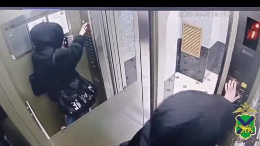 �� ������������ ����������� ��������� ��������� ������������� �����, ����������� �� ������