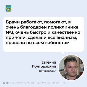 � ������������ ������ � ����������� ��� ���������� ������ ��������